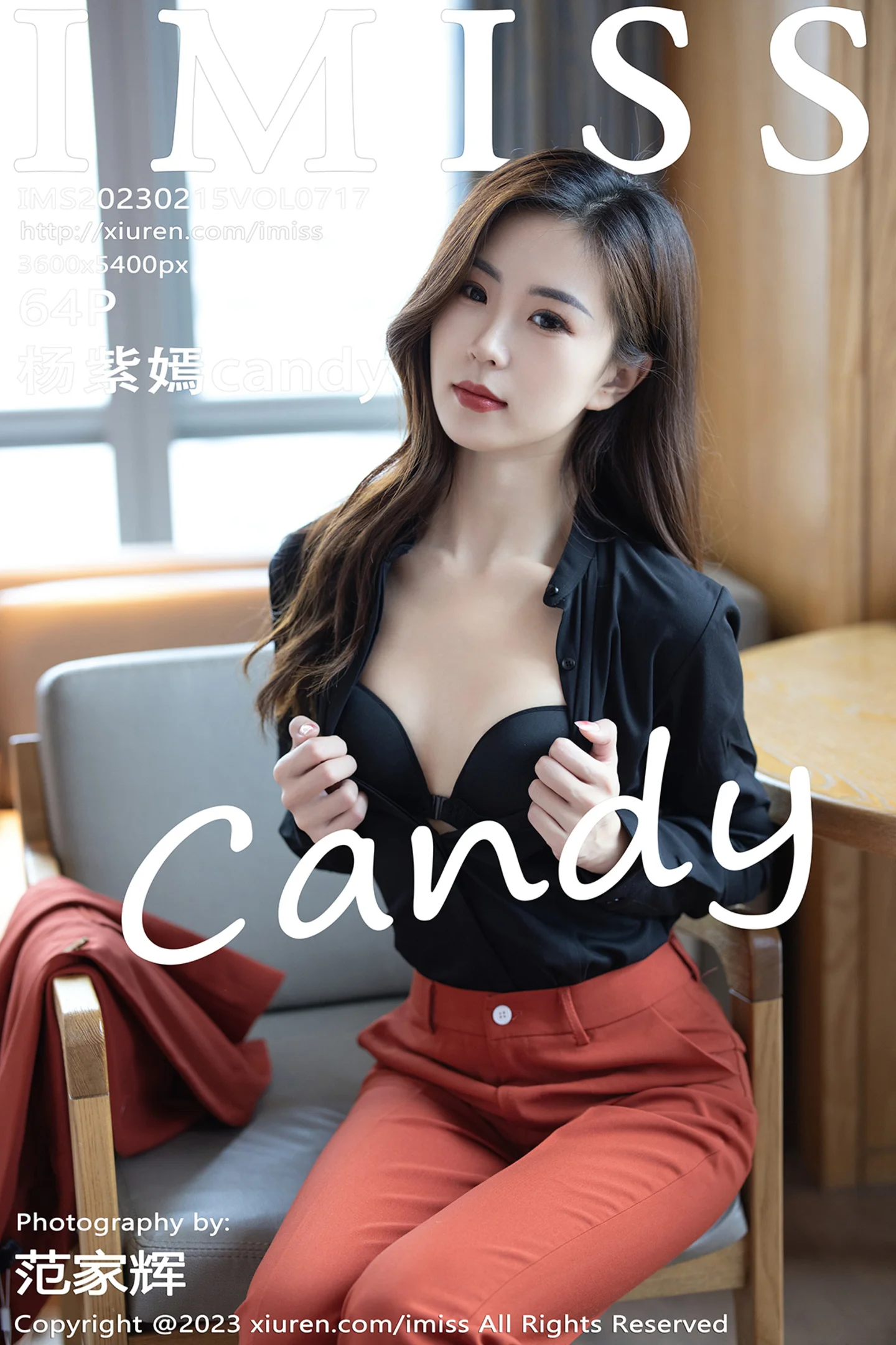 [IMISS爱蜜社]Vol.717_模特杨紫嫣candy脱职场OL露性感黑色内衣原色丝袜迷人诱惑写真60P-秀人网 - XiuRen.Space